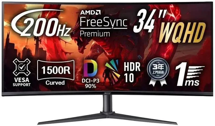 Монiтор TFT ACER 34" XZ340CURX2bmiipphx (UM.CX0EE.205) 21:9 VA Curved WQHD 200Hz 2*HDMI 2*DP HAS MM
