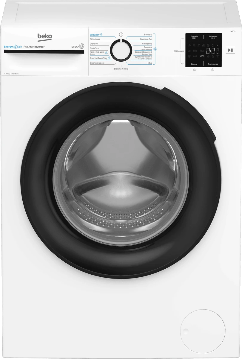 Пральна машина BEKO BM3WFU38215WB