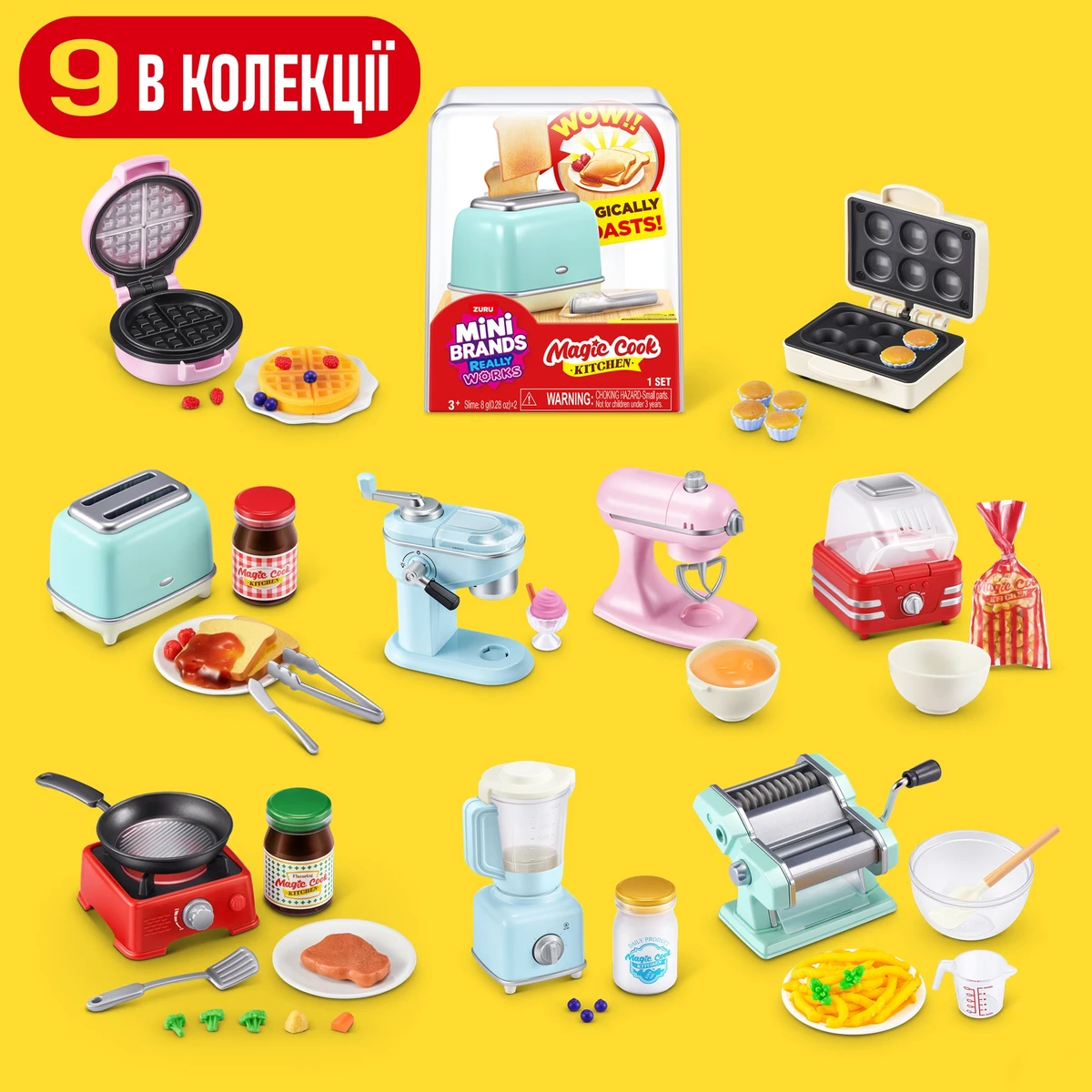 Ігровий набір ZURU MINI BRANDS Магічна кухня