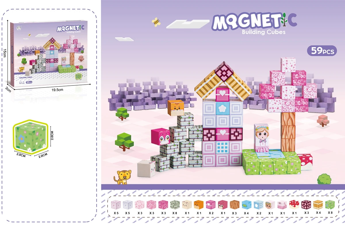 Магнітний конструктор На галявині 2 см, 59 ел. Magnetic