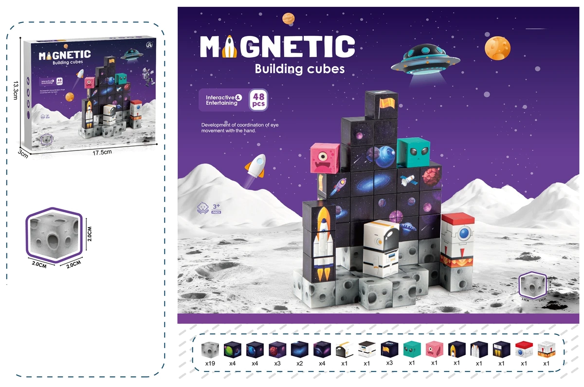 Магнітний конструктор Космос 2 см, 48 ел. Magnetic