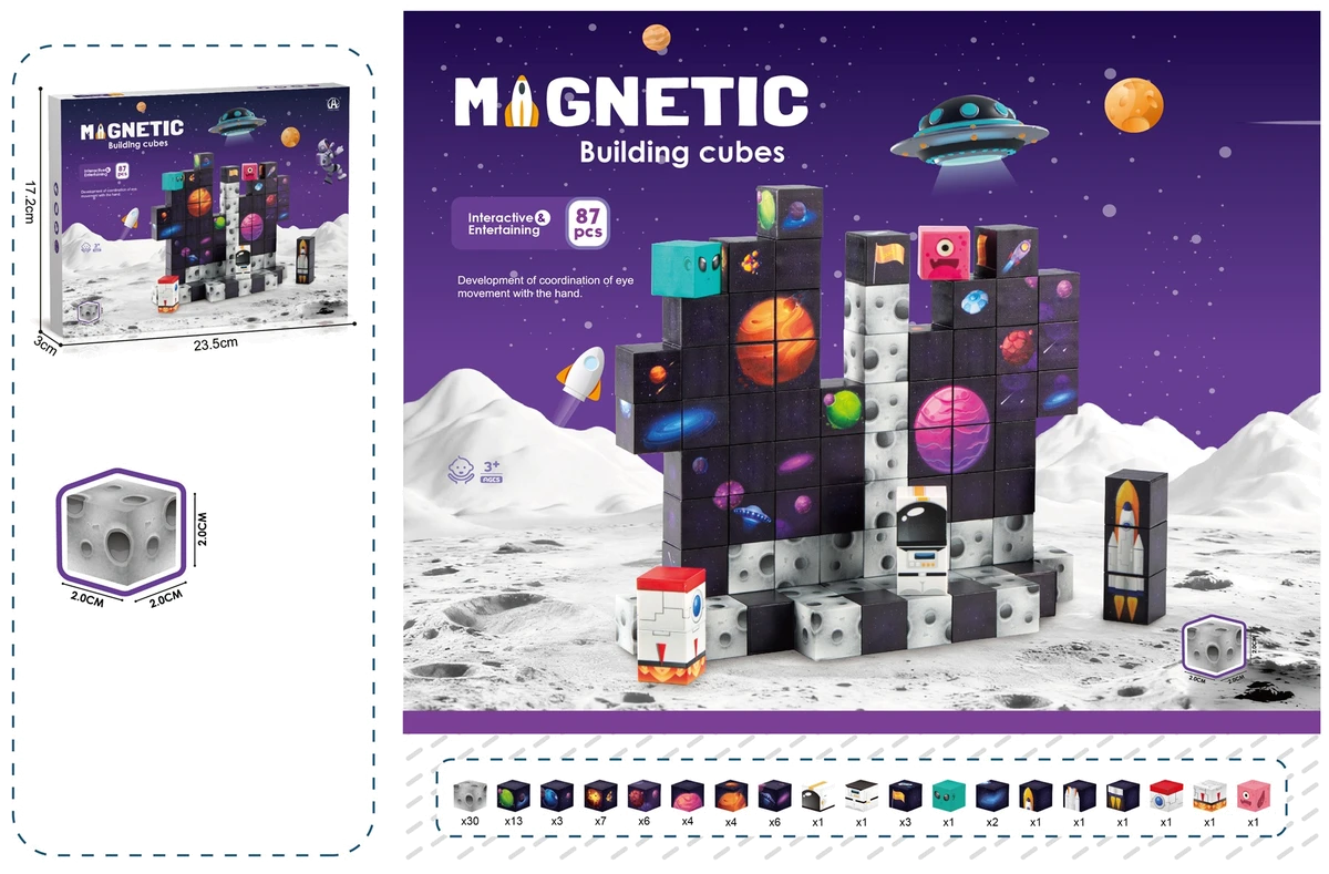 Магнітний конструктор Космос 2 см, 87 ел. Magnetic