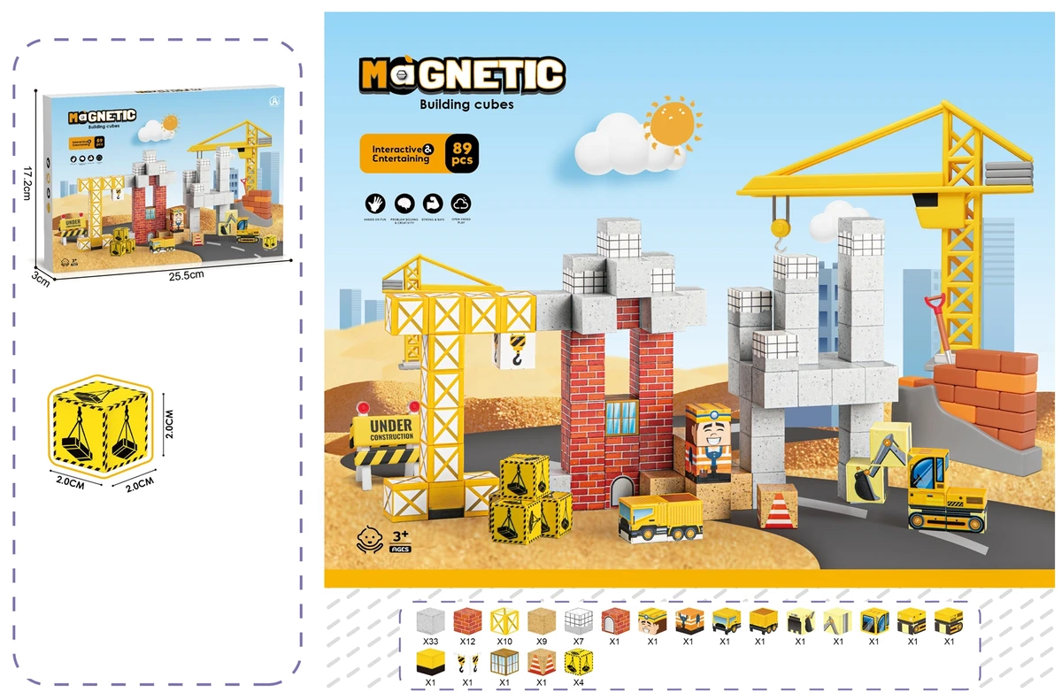 Магнітний конструктор Будівництво 2 см, 89 ел. Magnetic