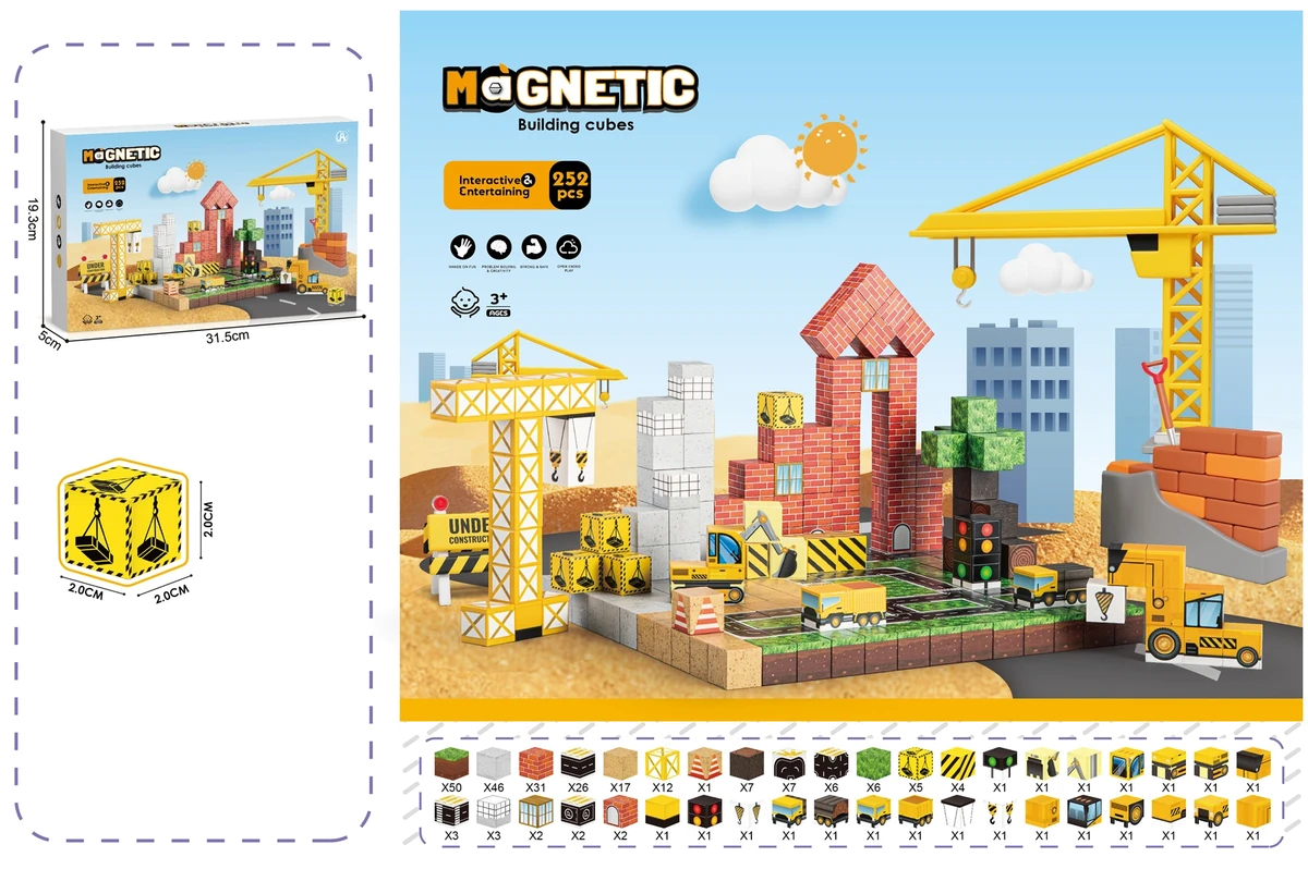 Магнітний конструктор Будівництво 2 см, 252 ел. Magnetic