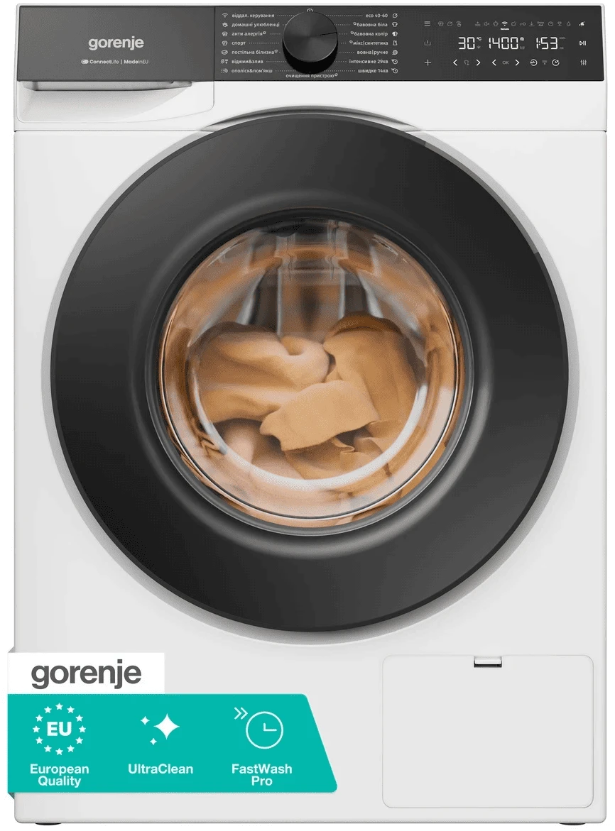 Пральна машина GORENJE WG694A11