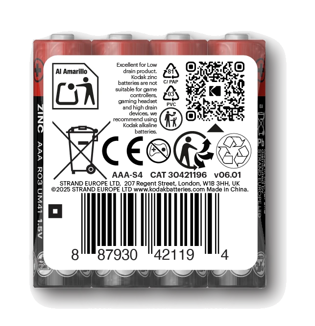 Батарейка KODAK ZINC ECONOMY R03 SH 1x4 шт.