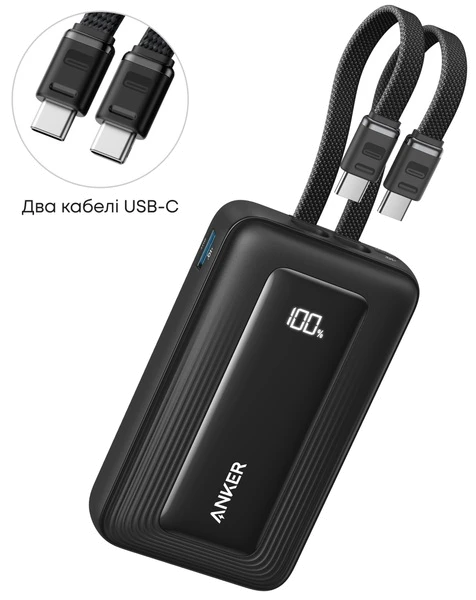 зовн. акум. ANKER Zolo - 20000 mAh 45W Built-In Dual USB-C Cables (Black)