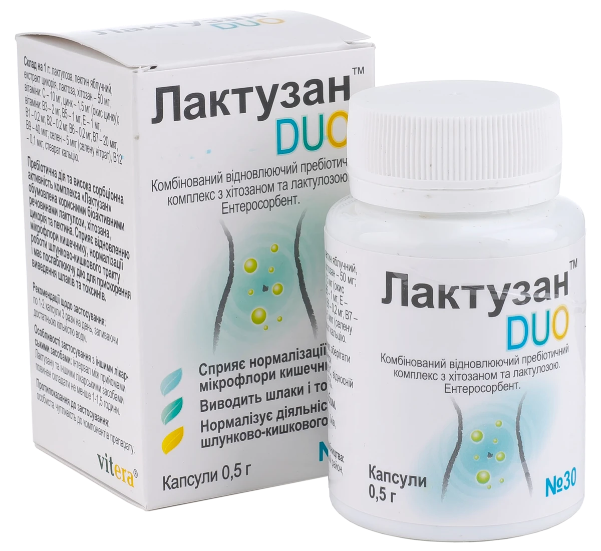 ЛАКТУЗАН Дуо капс. 0,5г №30 Добавка дієтична