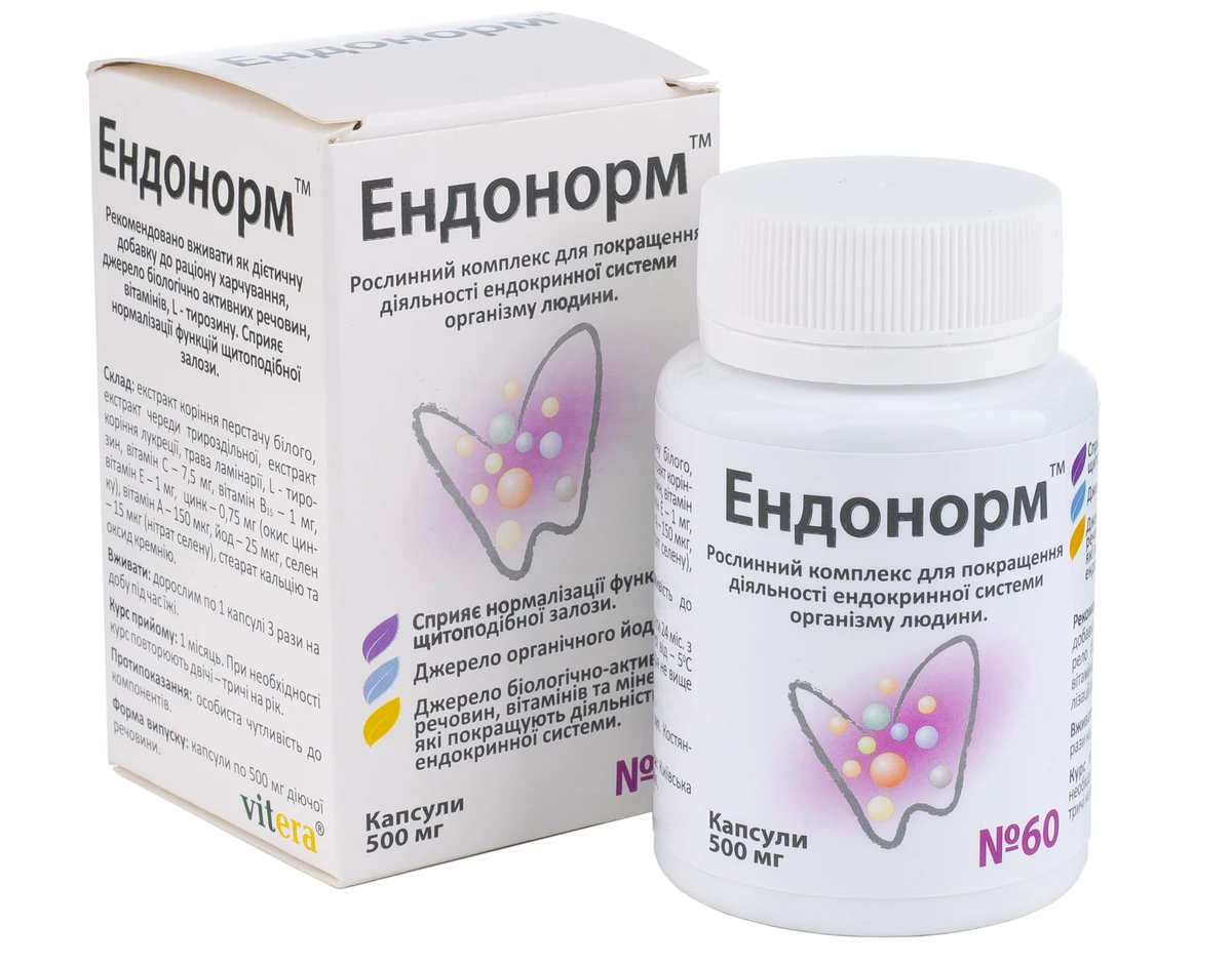 ЭНДОНОРМ капс.0.5г № 60 Добавка дієтична