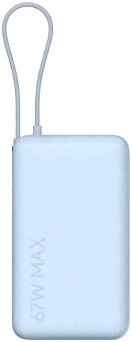 Зовн_АКБ Xiaomi 10000mAh 67W (Integrated Cable)(BHR08NZGL)б