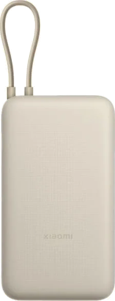 Зовн_АКБ Xiaomi 20000mAh 33W(Integ. Cable)(BHR8851GL)д/кора