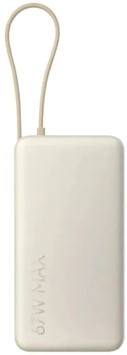 Зовн_АКБ Xiaomi 20000mAh 67W (BHR08O7GL) дубова кора