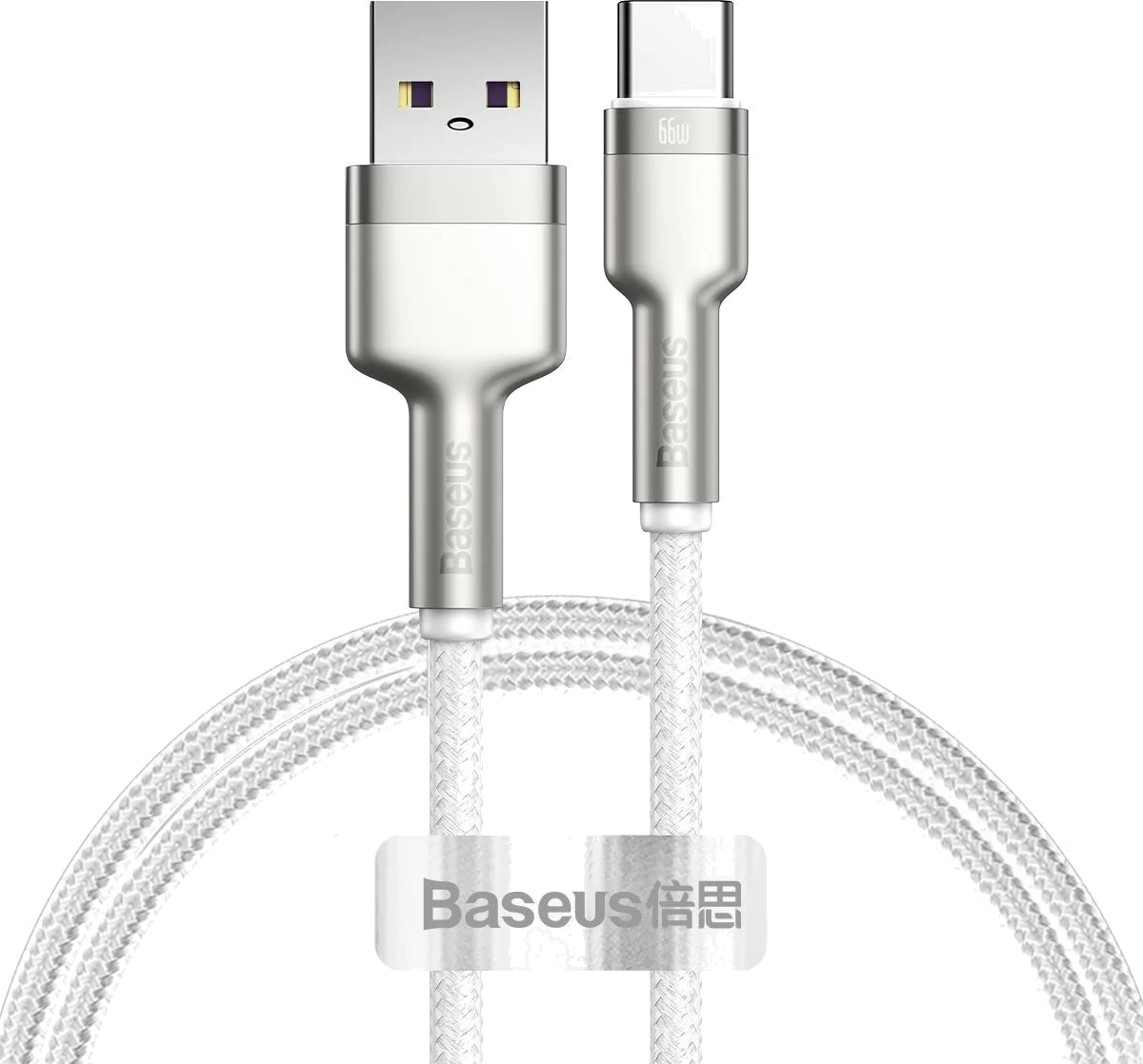 Кабель Baseus USB to Type-C 66W 1m (CAKF000102) білий
