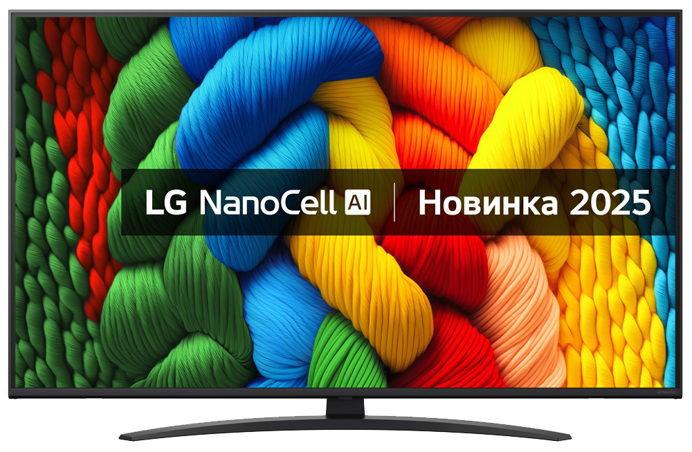 LG 50NANO81A6A