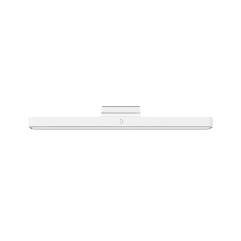 Світильник Xiaomi Magnetic Reading Light Bar BHR8956GL