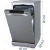 Посудомийна машина Gorenje GS541D10X (6805728)