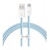 Кабель Baseus USB to Type-C 100W (20V/5A)1m(CALD000603)синій