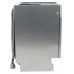 Посудомийна машина Whirlpool WSIC3M27C (6473093)