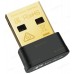 USB-адаптер TP-Link Archer T2UB nano AC600 BT 4.2 USB2.0 (6943509)