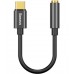 Перехідник Baseus Type-C to 3.5mm Adapter L54(CATL54-01)чорн Перехідник Baseus Type-C to 3.5mm Adapter L54(CATL54-01)чорн