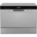 Посудомийна машина Hansa ZWM556SH (6971489)