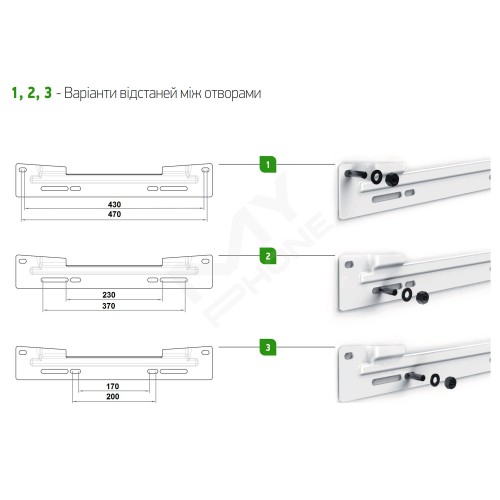 Універсальна монтажна пластина Tesy (7066010)