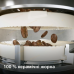 Кавомашина Philips EP2339/40 (7110850)