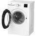 Пральна машина автоматична Beko BM1WFSU37233WW (7034943)