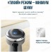 Занурювальний блендер Tefal HB673B30 (6998312)