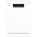 Посудомийна машина Gorenje GS643E90W (7082437)