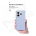 Чохол ArmorStandart Xiaomi Redmi Note 14 5G ICON Lavender