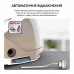 Парогенератор Tefal GV9E22E0 (7083111)