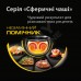 Мультиварка Tefal RK815834 (6670755)