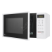 Мікрохвильова піч LG MS2042DY (6051799)