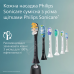 Зубна електрощітка Philips Sonicare HX4022/04 серії 2100  (7229404)