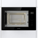 Мікрохвильова піч Gorenje BM 251 SG2BG (XY925Z) (6809570)