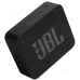Портативна колонка JBL Go Essential 2 Black (JBLGOES2BLKEU) (7089280)