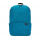 Рюкзак Mi Casual Daypack (Brilliant Blue)