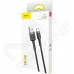 Кабель Baseus USB to Micro 2.4A 1m (CAMKLF-BG1) Gray/Black