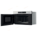 Мікрохвильова піч Whirlpool MBNA900X (6964883)
