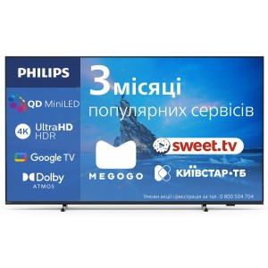 LED-телевізор Philips 55PML8709/12  (7025045)