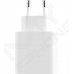 Зарядний пристрій Xiaomi 33W C+U (BHR4996GL) білий