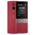 Мобільний телефон Nokia 150 TA-1582 DS red (6907569)
