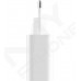 Зарядний пристрій Xiaomi 33W C+U (BHR4996GL) білий