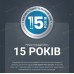 Випрямляч волосся Rowenta SF7120E0 (7125473)