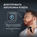 Тример універсальний Rowenta TN9461F4 (6970522)