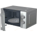Мікрохвильова піч Hisense H20MOMP1H (M20XYZ) (6871343)