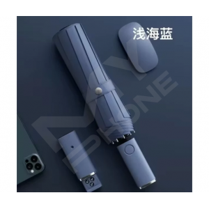 Автоматична парасолька ZuoDu Umbrella LED ZD220 Синій