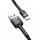 Кабель Baseus Cafule USB Type-C 1м чорно-сірий