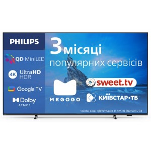 LED телевізор Philips 75PML8709/12  (7025047)